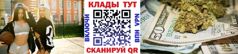 Какие есть наркотики Верхотурье Бошки Шишки Меф COCAIN A PVP ГАШ