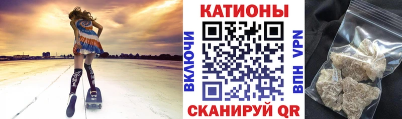 Героин Верхотурье