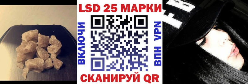ЛСД экстази кислота  гидра зеркало  Верхотурье 