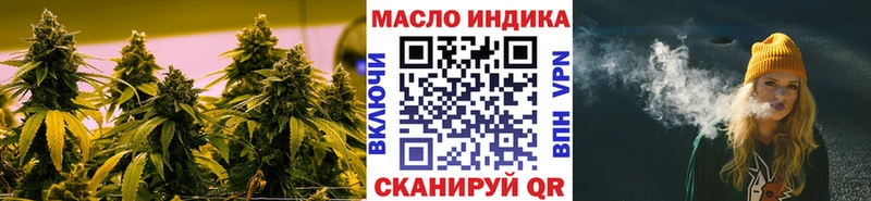 купить наркоту  Верхотурье  Дистиллят ТГК Wax 