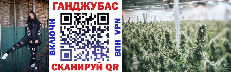 наркошоп  Верхотурье  Каннабис THC 21% 
